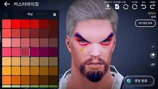검은사막 모바일 - Black Desert Mobile Создание Striker