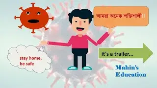 Corona Virus in bangla| coronavirus safety in bangladesh|Covid 19 in bangla| Covid-19|corona carton