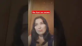 Нас бьют-мы летаем..#shortsvideo #short #аллапугачева
