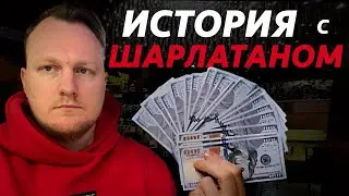 Где получить опыт для бизнеса на недвижимости?