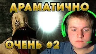 САМЫЙ ЭПИЧНО ДРАМАТИЧНЫЙ ФИНАЛ!!!!! I Amnesia Last Whisper # 2
