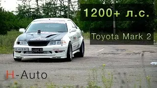 Toyota Mark 2 (1200+л.с.) - Он вас удивит! Комфортный 