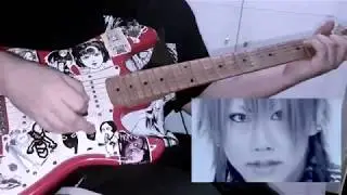 Nightmare - Believe - Guitar Cover by rei