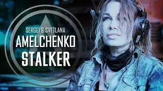 Stalker | AMELCHENKO | Metal instrumental