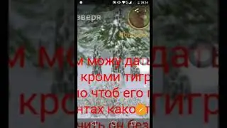 даю акк с 200 лвл но смотрите до конца😍😍😍😍😍😘😘😘😘