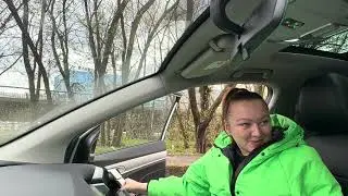 ПАРОДИЯ / ТА самая ЗНАКОМАЯ
