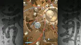 Ikaruga § Stage 4 Hard Mode § S++ w/ 105 Chains