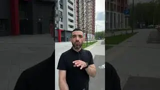 ЖК Датский Квартал Московская область