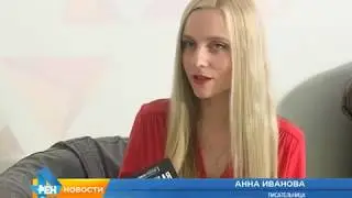 Репортаж телеканала Рен ТВ о книге Анны Ивановой «Смотрящая со стороны»