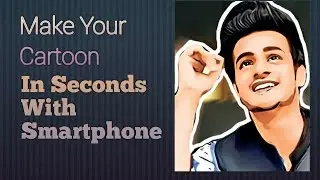 How to Turn Photos into Cartoon Effect in seconds - Android Tutorial