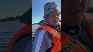 Погодка