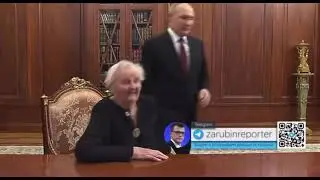 Владимир Путин встретился со своей школьной учительницей