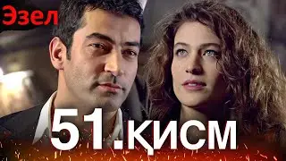 Ezel Episode 51 (Uzbek Dubbed-Long Version)