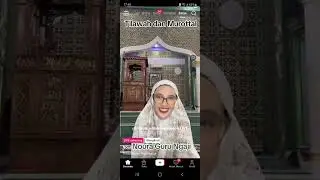 Noura the Quran Teacher (17)