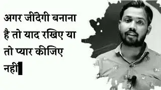 khan sir @khangsresearchcentre1685