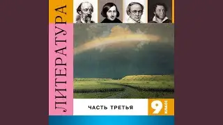 Умру я скоро. Жалкое наследство...