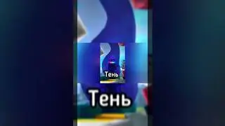 недо Эдит(мой первый) Впискас