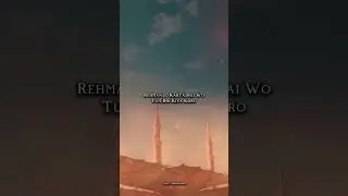 Allah Humma Salli Ala (Lyrics) | Vocals & Duff Only Nasheed | Aqib Farid