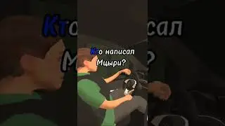 Навигатор на Black Russia: как использовать и где найти