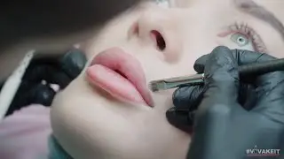 Перманентный макияж губ | Мастер Алексеева Екатерина