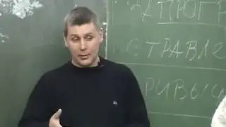 Бросить пить алкоголь. Спецкурс ЧАСТЬ 8.
