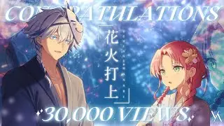 『Cover』Uchiage Hanabi DAOKO x Kenshi Yonezu By Sungeuns X Whyte Ch.【Forry】