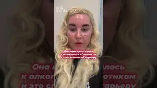 Популярность сломала её 😭 #актриса #кино #фильм #голливуд #актер #знаменитости #актеры