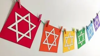Rainbow Star of David Banner