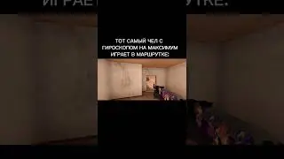жиза #standoff2 #standoff