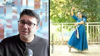 Maha Shivratri Jugalbandi | Sandeep Ranade | Priyanka Pandey | NaadSadhana