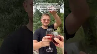 Ну у всех же было хоть разок 🤣 ⁉️