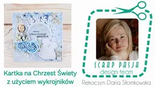 Kartka na Chrzest