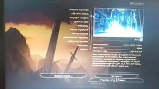 [♥😭]Сколько я прошла со своим персонажем и сегодня я пройду финал|Dragon age origins|[♥😭]