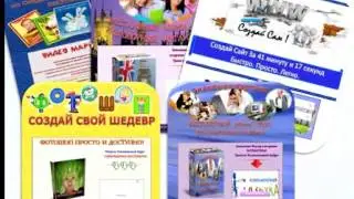 Как создать базу в 10000 человек