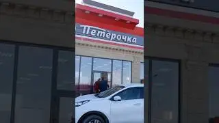 ДАГЕСТАН / "ПЕТЁРОЧКА", "КУЯРИК" И ДРУГИЕ ШЕДЕВРЫ НЕЙМИНГА  #shorts #дагестан  #махачкала  #россия