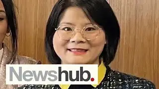 Murder charge laid in relation to missing Christchurch real-estate agency Yanfei Bao | Newshub