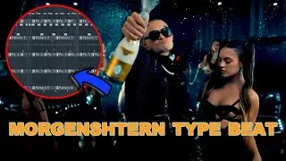 MORGENSHTERN TYPE BEAT | FL STUDIO | FL STUDIO 20 מדריך | Akhila Beats | טראפ ביט | אקילה ביטס