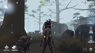 #42 Wildling | Pro Player | Arms Factory | Identity V