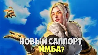 КАК ИГРАТЬ НА ЭММЕ? / BLOOD STRIKE ГАЙД