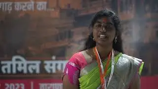 A delegate from Tamil Nadu attending #KashiTamilSangamam expresses her excitement.