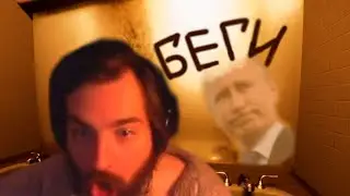 ЛИМИНАЛЬНАЯ НЕУСТРАШИМОСТЬ