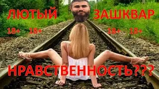 ЛЕВ ПРОТИВ / ХОУМ ВИДЕО / ЛЖИВЫЙ ЛЕВ