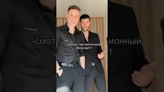 Самая сладость 🤤