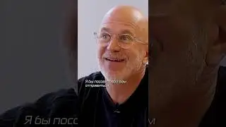 Роджер Уотерс (Pink Floyd). Вторая мировая / Украина / Ядерное оружие.