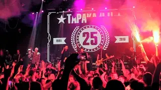 Тараканы! feat. Anacondaz 