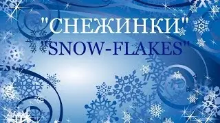 В.Коровицын-