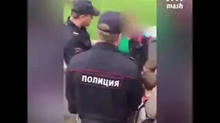 Полицейские довели до слез детей на Арбате