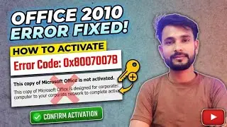 MS Office में Activation Error आ रहा है? आसान सुलझाव यहाँ है