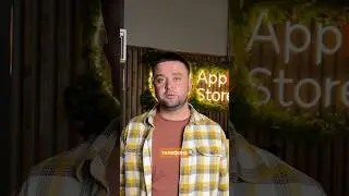 Как перекинуть фото с iPhone напрямую на флешку