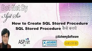 SQL Stored Procedure | Stored procedure in Sql | Stored Procedure in SQL server for beginners